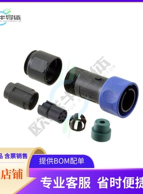 PXP4010/08S/4550【CONN PLG HSG FMALE 8POS INLINE】