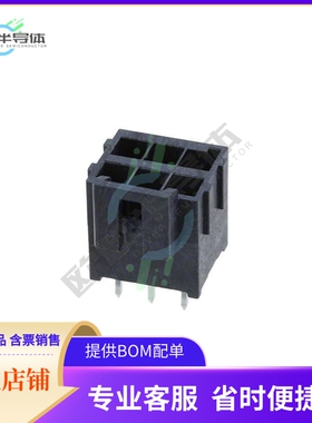 1722981206【CONN HEADER VERT 6POS 3.5MM】