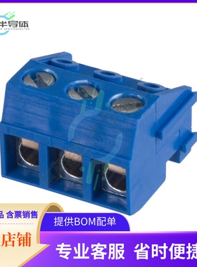 OSTTH030160【TERM BLOCK PLUG 3POS 90DEG 5MM】