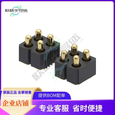 813-22-048-30-002101【CONN SPRING PISTON 48POS SMD】