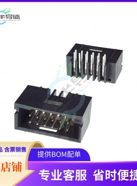 103167-3【CONN HEADER R/A 12POS 2.54MM】