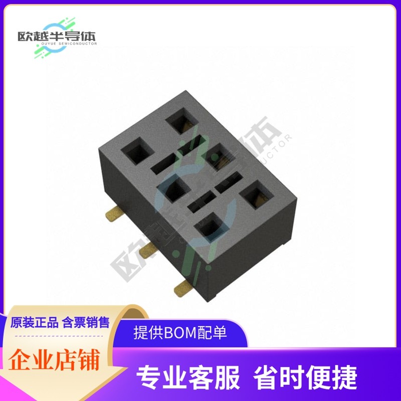 HLE-103-02-G-DV-K-TR【CONN RCPT 6POS 0.1 GOLD SMD】,3C数码配件,其它配件,淘宝优惠券,粉丝福利购,淘宝优惠卷
