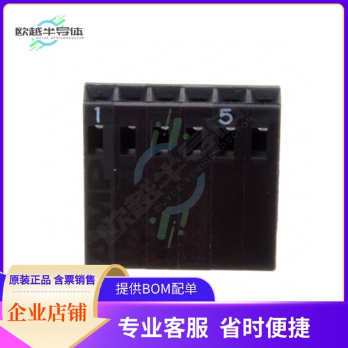 1-87499-1【CONN HOUSING 6POS .100 SINGLE】