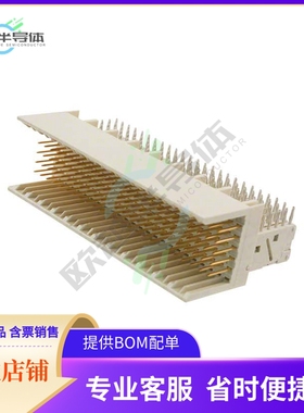 HM2P65PD5110N9LF【CONN HEADER 125POS 2MM PRESS-FIT】