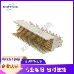 125POS HEADER 2MM PRESS HM2J08PE5110N9LF FIT CONN