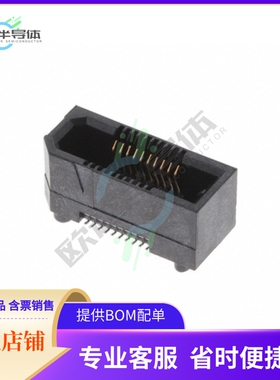 ERF5-010-05.0-L-DV-K-TR【CONN SOCKET 20POS SMD GOLD】