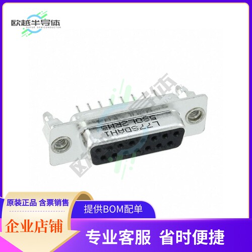 L77SDAH15SOL2RM5【CONN D-SUB RCPT 15POS VERT SLDR】