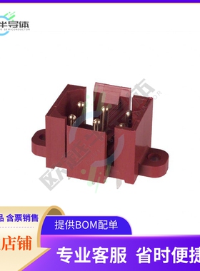 1-207158-0【CONN HEADER VERT 6POS 5MM】