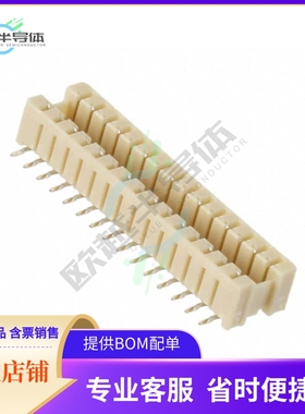 3-179437-0【CONN RCPT 30POS SMD TIN】