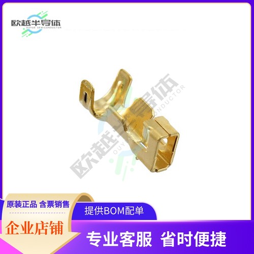 ST-TMH-S-C1B-3500-(A534G)【CONN SOCKET 20-22AWG CRIMP】