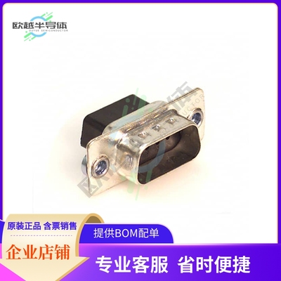 170-009-172L010【CONN D-SUB HOUSING PLUG 9POS】