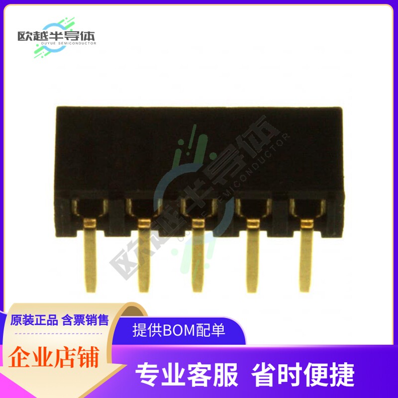 NPPN051FGGN-RC【CONN HDR 5POS 0.079 GOLD PCB R/A】图片