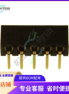 NPPN051FGGN-RC【CONN HDR 5POS 0.079 GOLD PCB R/A】