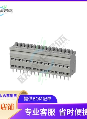 TBL009V-254-16GY-2GY【TERMINAL BLOCK, SCREWLESS, 2.54,】