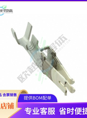 428150144【CONN SOCKET 14-16AWG CRIMP SILVR】