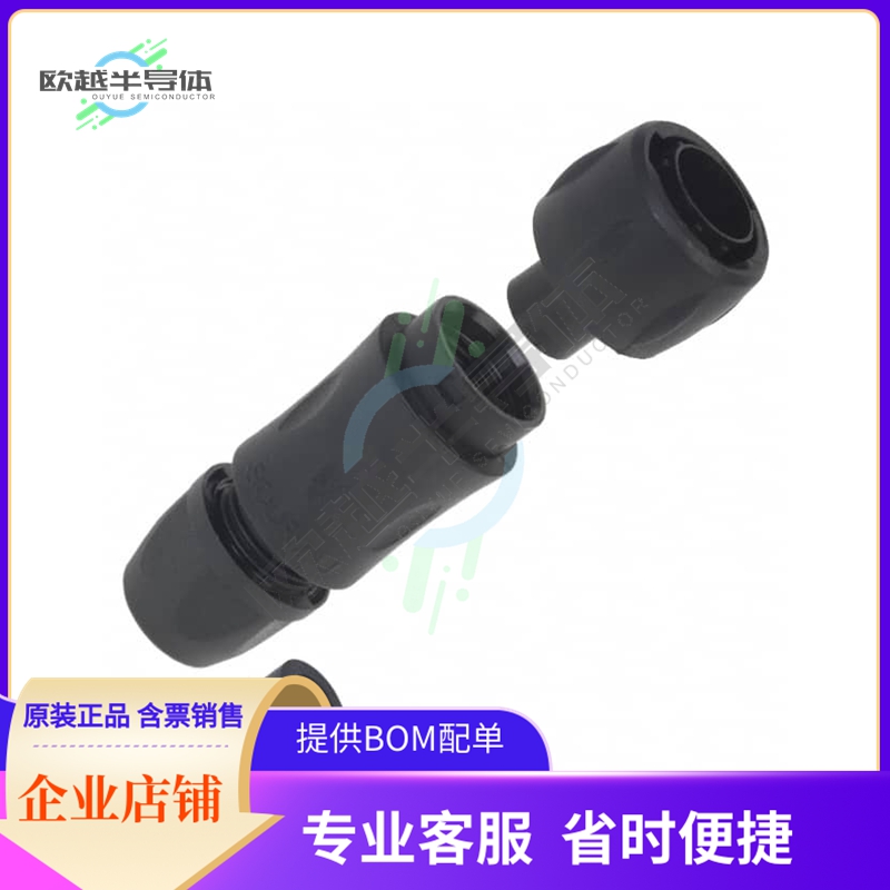 UTS6JC128P【CONN PLUG HSNG MALE 8POS INLINE】