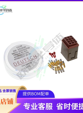 M81714/60-20-01【CONN MOD SZ20 0.672