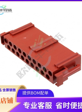 208100-1【CONN PLUG HSG 19POS 2.50MM】