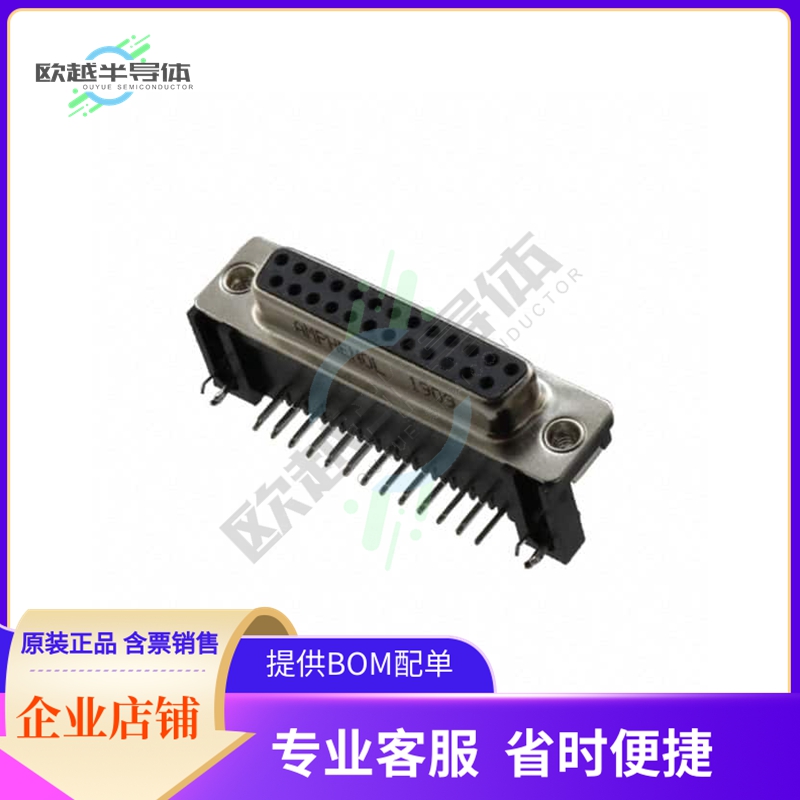 L77SDB25S1ACH4R【CONN D-SUB RCPT 25POS R/A SLDR】