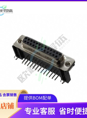 L77SDB25S1ACH4R【CONN D-SUB RCPT 25POS R/A SLDR】