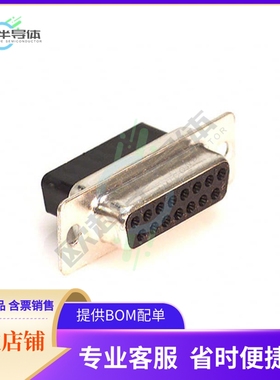 170-015-272L000【CONN D-SUB HOUSING RCPT 15POS】