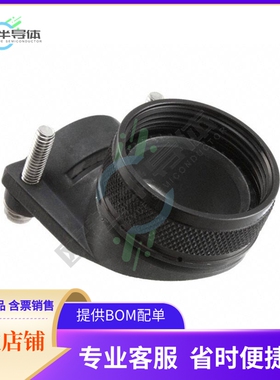 A8504951120A【CONN CABLE CLAMP SZ 20 BLACK】