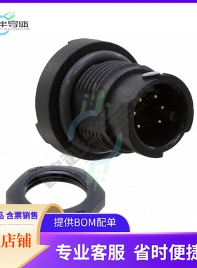 AU-06PMMP-QC8001【CONN RCPT MALE 6POS GOLD SOLDER】