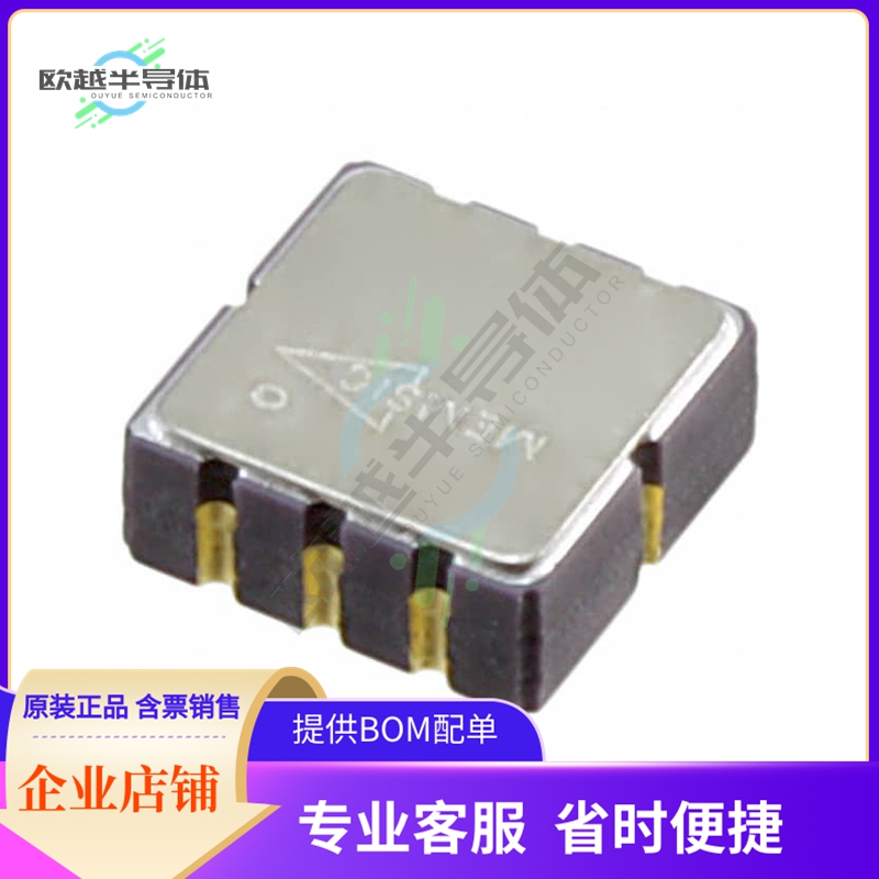 MXA2500EL【ACCELEROMETER 1G ANALOG 8LCC】