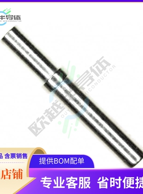 6648319-1【CONTACT SOCKET POWER 16AWG GOLD】