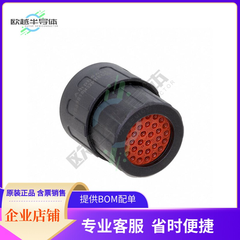 RTS6BS18N32PHEC03【CONN PLG HSG MALE 32POS INLINE】