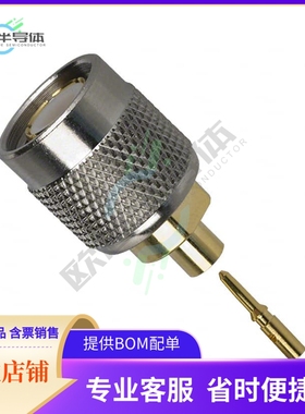 122386【CONN TNC PLUG STR 50 OHM SOLDER】