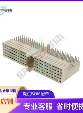 HM2R01PA510FN9LF【CONN RECEPT 110POS 2MM PRESS-FIT】