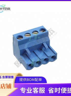 796696-4【TERM BLOCK PLUG 4POS STR 5MM】