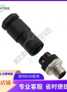 1404415【CONN PLUG MALE 4POS GOLD SCREW】