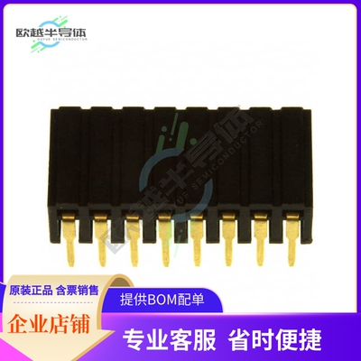 NPPN082FJFN-RC【CONN HDR 16P 0.079 GOLD PCB R/A】