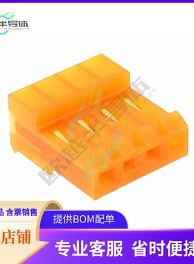 3-641148-4【CONN RCPT 4POS IDC 18AWG GOLD】