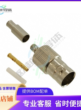 031-71014-RFX【CONN BNC JACK STR 75 OHM SOLDER】