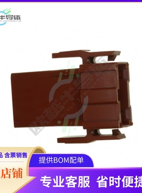 207359-1【CONN RCPT HSG 3POS 5MM】