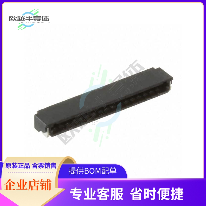 DF52-17S-0.8H(21)【CONN SOCKET 17P 0.031 TIN SMD RA】