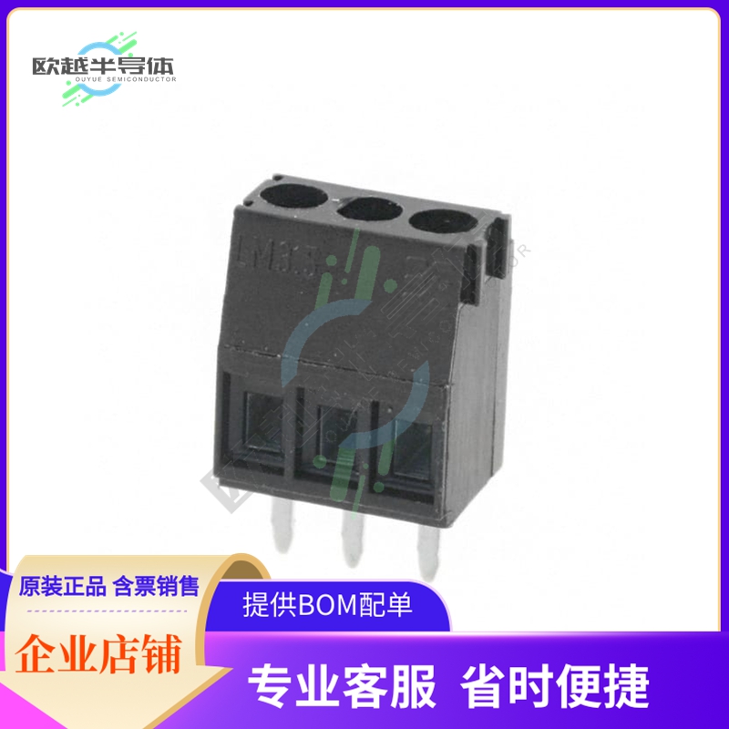 1699680000【TERM BLK 3POS SIDE ENT 3.5MM PCB】