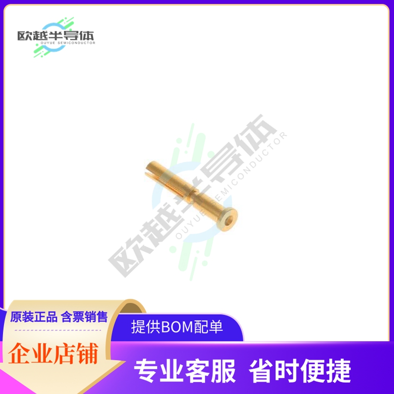 RFM26W-1D28【MIN COAX INNER FEMALE CO】