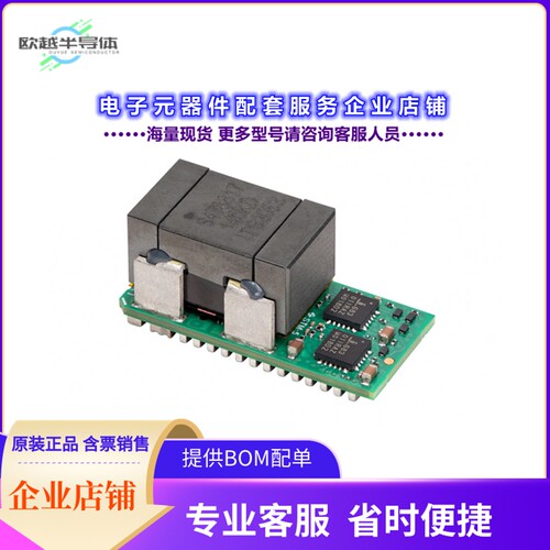 LGA110D-01DADJJB[电源模块DCDC POL DUAL 55A DIGITAL/ANALOG]