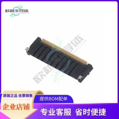 TF46-40S-0.5SH(800)【CONN FFC 40POS 0.50MM SMD】