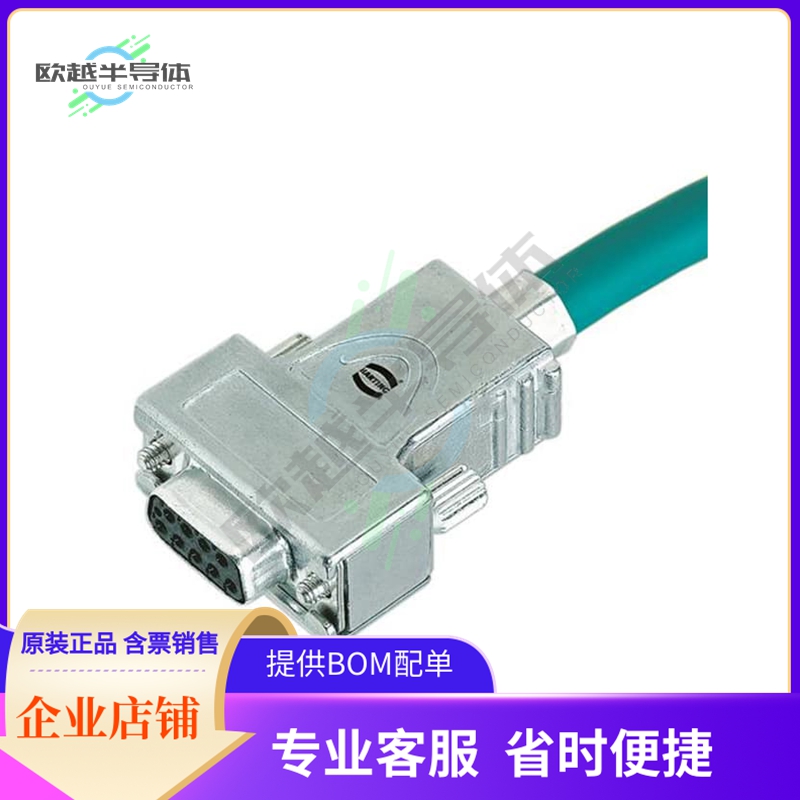 61030012016【POSITION CONNECTOR】
