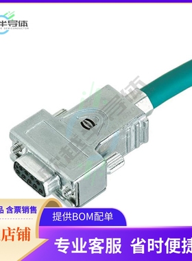 61030012016【POSITION CONNECTOR】