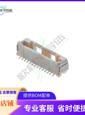 5025841460【CONN RCPT 14POS 0.059 TIN SMD】