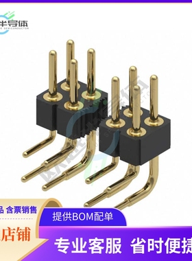 802-10-024-20-001000【CONN HEADER R/A 24POS 2.54MM】