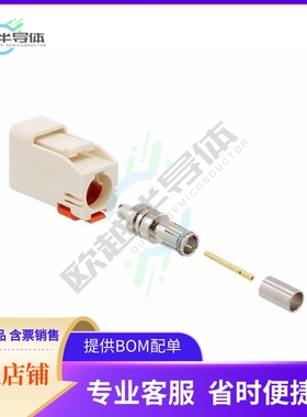 734036261【CONN FAKRA PLUG STR 50 OHM CRIMP】