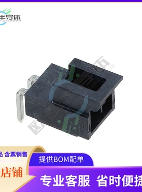 1053131102【CONN HEADER R/A 2POS 2.5MM】