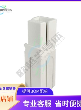 1327G7【PP15/45-HOUSING W/SPG-WHITE】